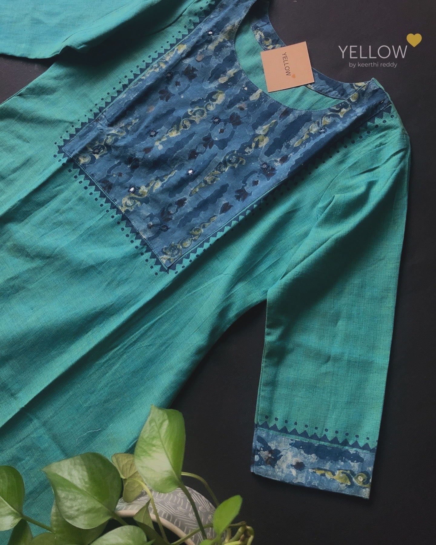 HOMELY ! - PEACOCK GREEN